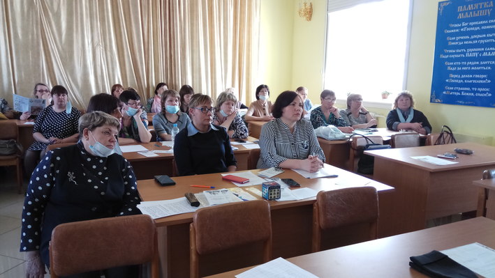 Методический семинар учителей ОРКСЭ и ОДНК в Кунгуре